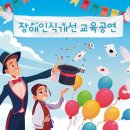 레이저아트 벌룬쇼 네이버블로그