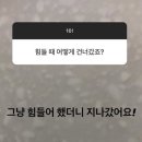 유현초등학교 | 현이 맘대로 만든 30문답을 훔쳐옴