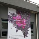 살롱오브로(Salon 5 bro) | 2월 15일 (금) 제3회 살롱 오 (Salon O) 내추럴 와인 시음회 - Invitation to Natural Wine @ 성수 에스...