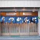 돈키(TONKI) 이미지