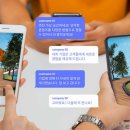 유룸