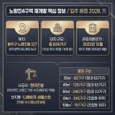 디에이치씨엘