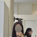 하이니헤어