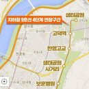 동의정부-남별내 이미지