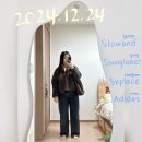 코지 앤 슬로우 | [24.12.24] #출근룩 : 슬로우앤드, 쏭라벨, 오케플, 아디다스