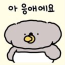 치악산맛집