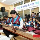 초안산숲속작은도서관 이미지