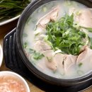 상인돼지국밥 이미지