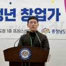 대보산업(주) 이미지