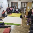 생이경로당 이미지