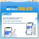 지남경로당 이미지