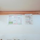 아윌불백 | 엄마손기사식당 / 돼지불백 /강북구기사식당 / 맛있는녀석들제육대회