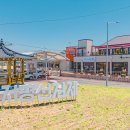 지평선 새마루 이미지