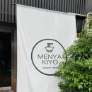 유명한집 이미지