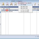 가가상사