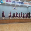 봉성리경로당 이미지