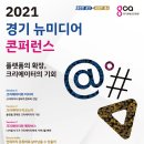 미디어29 IBS뉴스