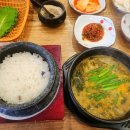 마중물추어탕 이미지