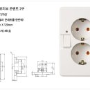 동아할인마트 이미지