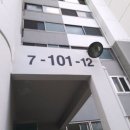 인천담방초등학교 이미지