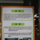 매직손세차 이미지