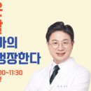 나우부모교육상담센터 네이버블로그