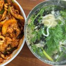 황가네손칼국수 네이버블로그