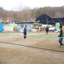 대화 족구장 이미지