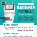 봄날의원 이미지