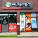 코리아건강식품 - 경산시 | 코리아건강식품