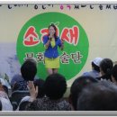 상인종합사회복지관 이미지