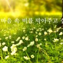 밝은정신건강의학과의원 이미지
