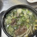 상봉 뼈찜 대호가 내돈내산 방문 후기(+웨이팅,주차)