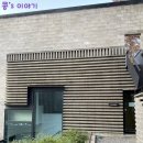 생각속의집라벤더