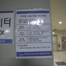 삼영24시 이미지
