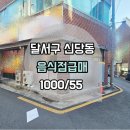 G2308 이미지
