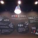 공차당진터미널점 네이버블로그