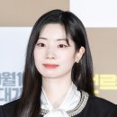백옥 이미지