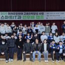 충주상업고등학교 타임뉴스