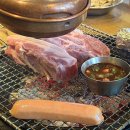경산 압량비소-1 | 경산 압량 고깃집 노형동근고기 넓은 주차장과 두툼한 오겹살 맛집