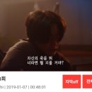 입석 경로당 이미지