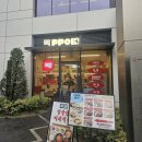 뽁 | 여의도김밥 여의도분식집 여의도밥집 추천 [뽁 여의도직영점] 후기♥
