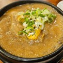 젓개농장공원 화장실 이미지