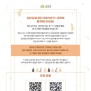 위드(with) 이미지