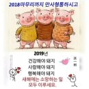 김제농생명마이스터고등학교 이미지