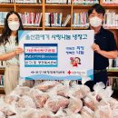 가온축산반구