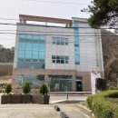 반포면사무소 이미지