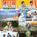 랜선닷컴 이미지