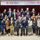 홍성고부설방송통신고등학교 이미지