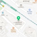 국가대표단국대백호태권도장 이미지